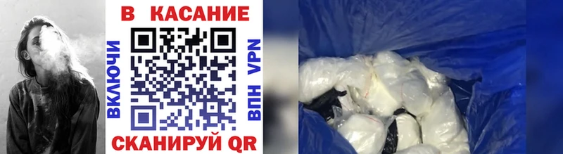 Хочу наркоту Михайловск Псилоцибиновые грибы  Гашиш 