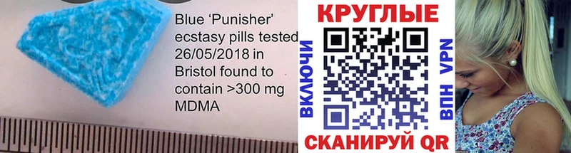 KRAKEN ссылка Михайловск ЭКСТАЗИ ешки