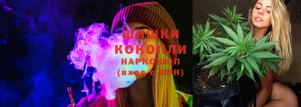 MDMA Premium VHQ Армянск