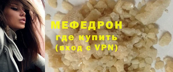 дурь Аркадак