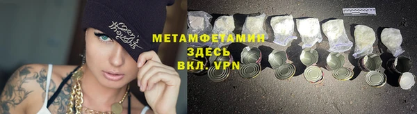 дурь Аркадак