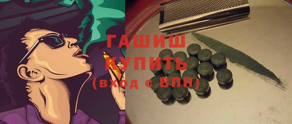 дурь Аркадак