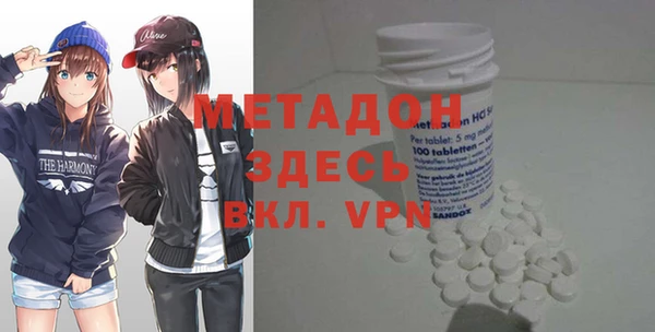 дурь Аркадак