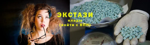 гидропоника Арсеньев