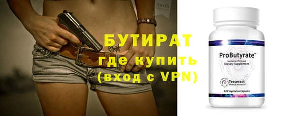 MDMA Premium VHQ Армянск