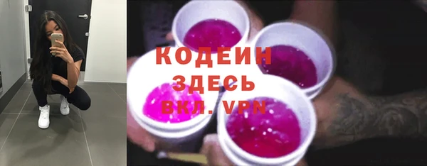 дурь Аркадак