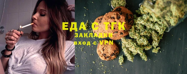дурь Аркадак