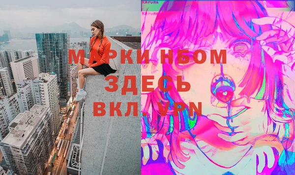 дурь Аркадак