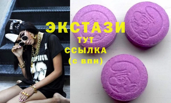 дурь Аркадак
