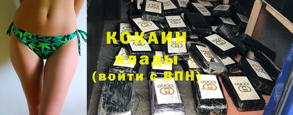 гидропоника Арсеньев