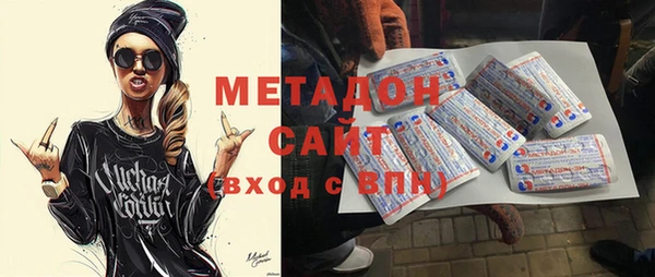 дурь Аркадак