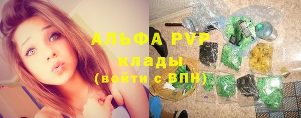 гидропоника Арсеньев