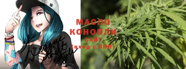 дурь Аркадак