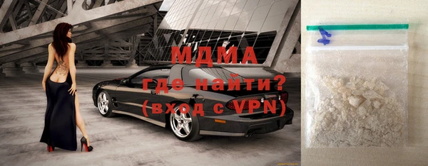 дурь Аркадак