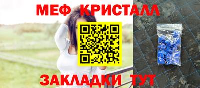 прущая мука Тулун