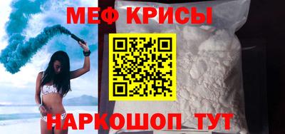 синтетический гашиш Тула