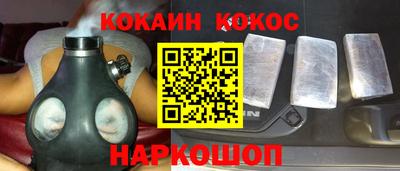 мефедрон VHQ Тара