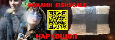 мефедрон VHQ Тара