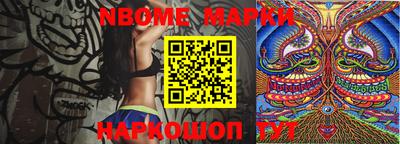 мефедрон VHQ Тара