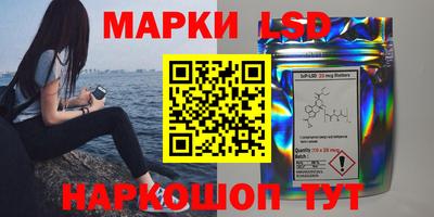 кокаин колумбия Татарск