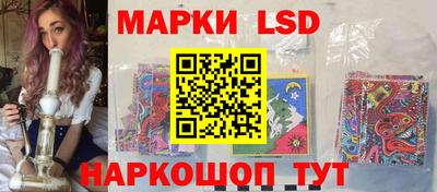 кокаин колумбия Татарск