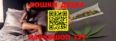 марки nbome Тверь