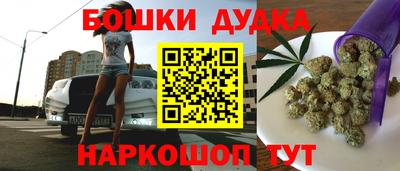 твердый Отрадный