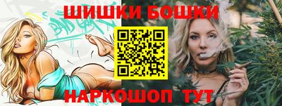 прущая мука Тулун