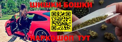 мефедрон VHQ Тара
