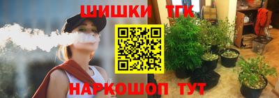 мяу мяу кристалл Туймазы