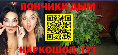 синтетический гашиш Тула