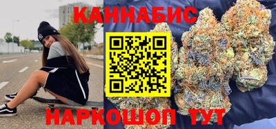 марки nbome Тверь