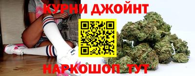 прущая мука Тулун