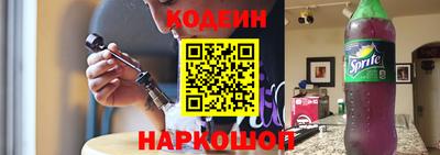 кокаин колумбия Татарск