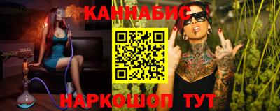кокаин колумбия Татарск