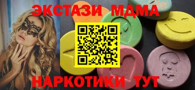 прущая мука Тулун
