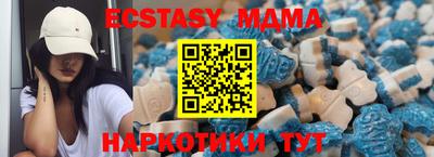мефедрон VHQ Тара