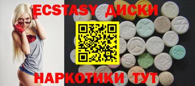 кокаин колумбия Татарск