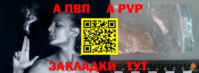 марки nbome Тверь