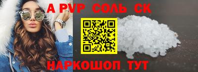 марки nbome Тверь