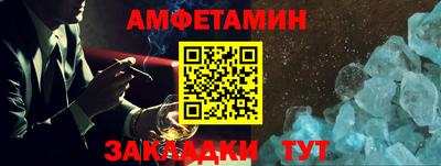 синтетический гашиш Тула