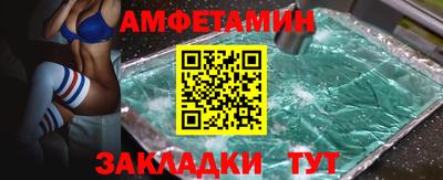 марки nbome Тверь