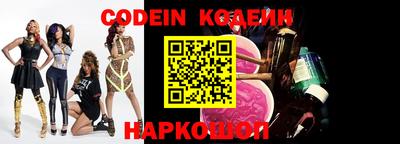 мефедрон VHQ Тара