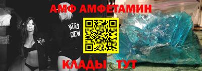 марки nbome Тверь
