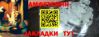 марки nbome Тверь