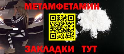 кокаин колумбия Татарск
