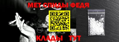 синтетический гашиш Тула