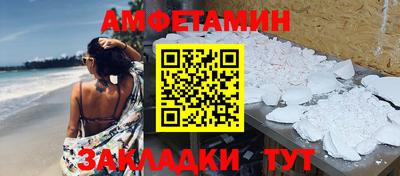 синтетический гашиш Тула