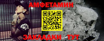 кокаин колумбия Татарск