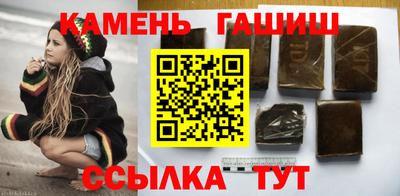 марки nbome Тверь